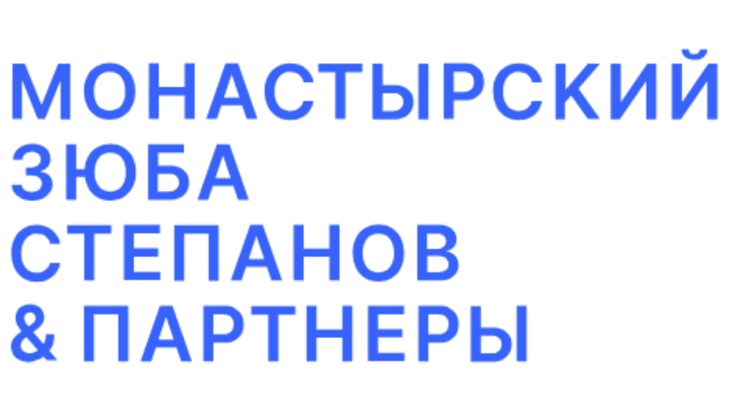 One Essex Court logo