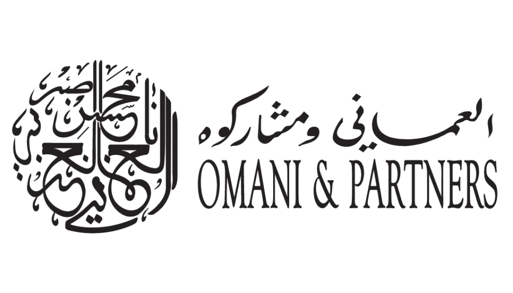 Omani Partners logo