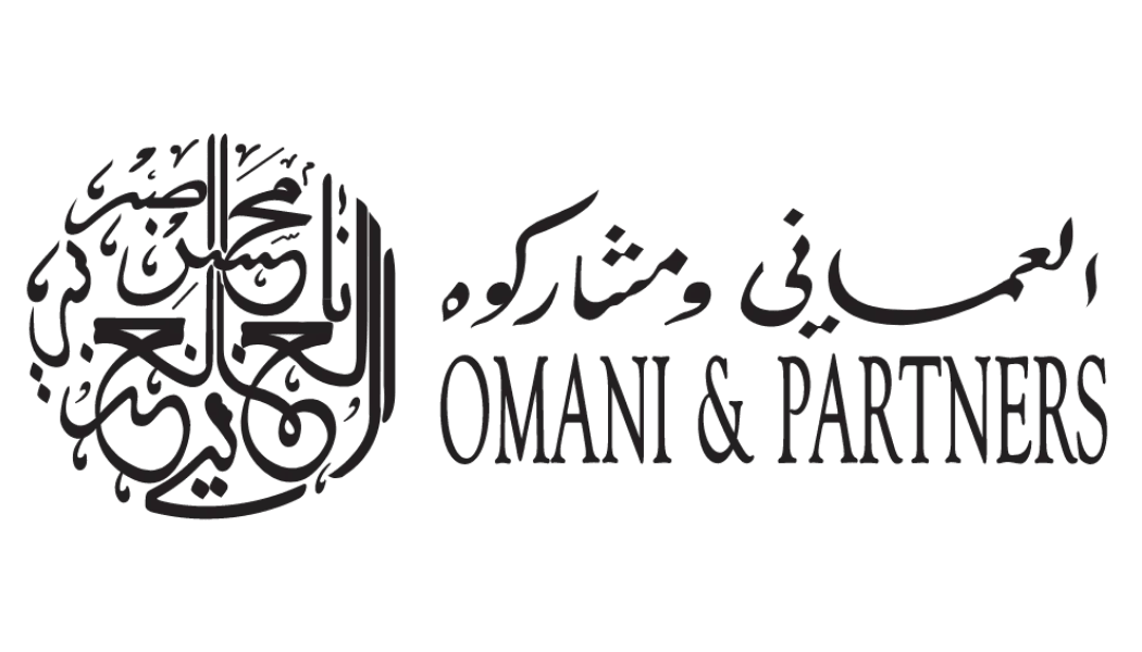 Omani Partners logo